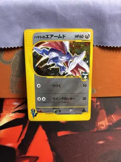Pokemon 2001 Falkner's Skarmory 007/141 1st Edition Japanese VS Series Excellent - Image 1