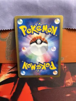 Pokemon 2001 Falkner's Skarmory 007/141 1st Edition Japanese VS Series Excellent - Image 2