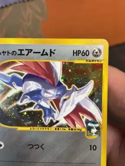 Pokemon 2001 Falkner's Skarmory 007/141 1st Edition Japanese VS Series Excellent - Image 5