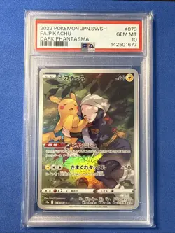 Pokemon Dark Phantasma Pikachu TCG Card Ultra Rare 073/071 Japanese PSA 10 - Image 1