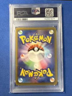 Pokemon Dark Phantasma Pikachu TCG Card Ultra Rare 073/071 Japanese PSA 10 - Image 2