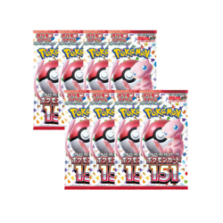 Pokemon TCG: Japanese 151 Booster Box - Image 2