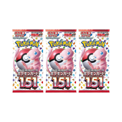Pokemon TCG: Japanese 151 Booster Box - Image 3