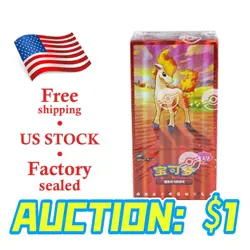 Break from Case 2026 Pokemon Chinese CBB4C Gem Pack Vol.4 Sealed Booster Box NEW - Image 1