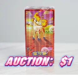 Break from Case 2026 Pokemon Chinese CBB4C Gem Pack Vol.4 Sealed Booster Box NEW - Image 2