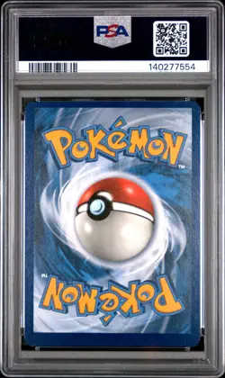 2021 POKEMON SWSH CELEBRATIONS UPC BLACK STAR PROMO #146 FA/POKE BALL PSA 6 - Image 2
