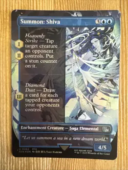 MTG Final Fantasy Summon: Shiva Borderless Foil (Uncommon) - Image 1