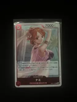 Nami Eb03-006 R Heroine Edition One Piece TCG Japanese - Image 1