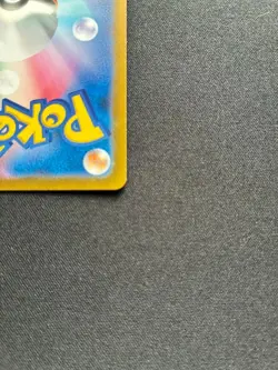 Zapdos ex 194/165 Sv2a: Pokemon Card 151 Holo (Japanese) LP - Image 5