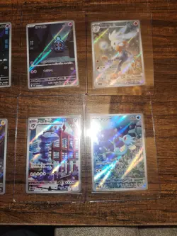 Pokemon 151 Japanese Holo Card Lot - Pikachu, Mewtwo, Raichu, 20 Cards - Image 3