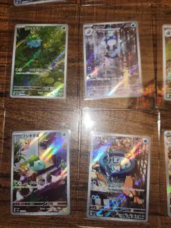 Pokemon 151 Japanese Holo Card Lot - Pikachu, Mewtwo, Raichu, 20 Cards - Image 4