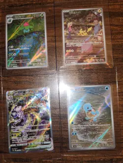 Pokemon 151 Japanese Holo Card Lot - Pikachu, Mewtwo, Raichu, 20 Cards - Image 5