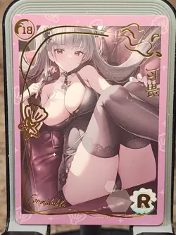 Formidable Genki Parade Goddess Story Card Anime Waifu R R-18 - Image 1