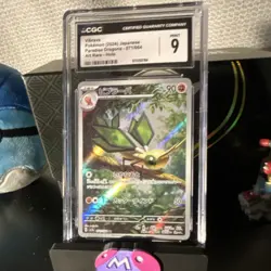 pokemon cards graded Japanese 2024 art rare vibrava paradise dragona holo CGC 9 - Image 2