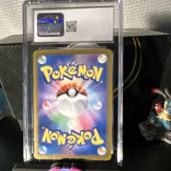 pokemon cards graded Japanese 2024 art rare vibrava paradise dragona holo CGC 9 - Image 3