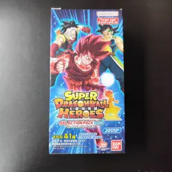 BANDAI CARDDASS SUPER DRAGONBALL HEROES CARD GAME VOL.5 SELECTION PACK OF 20 - Image 1