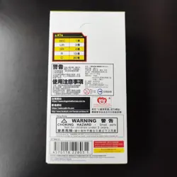 BANDAI CARDDASS SUPER DRAGONBALL HEROES CARD GAME VOL.5 SELECTION PACK OF 20 - Image 2