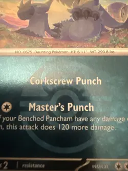 Pangoro (Love Ball) 140/217 Uncommon ME: Ascended Heroes Pokemon Reverse Holo NM - Image 2