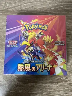 Pokemon Heat Wave Arena Booster Box sv9a Scarlet & Violet Jap w/shrink - Image 1