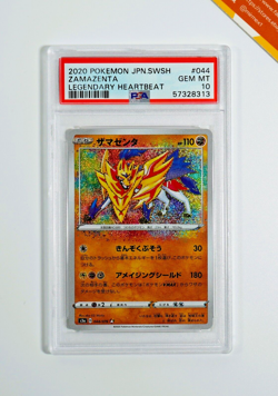 Pokemon PSA 10 Zamazenta #044 S3a Holo Legendary Heartbeat 2020 Japanese - Image 1
