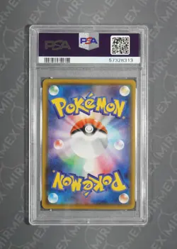 Pokemon PSA 10 Zamazenta #044 S3a Holo Legendary Heartbeat 2020 Japanese - Image 3
