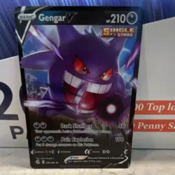 The Pokemon Company Gengar V 156/264 Fusion Strike Ultra Rare Holo 210HP - Image 1