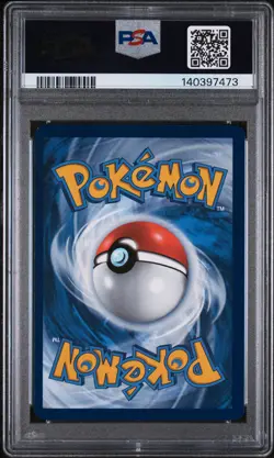 2023 POKEMON SVP EN-SV 151 UPC BLACK STAR PROMO #053 MEW ex PSA 8 - Image 2