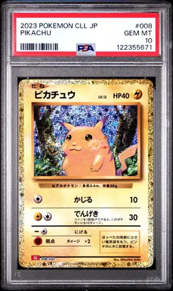 [PSA 10] Pikachu 008/032 Classic Collection Deck Holo Japanese POKEMON - Image 1