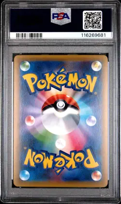 [PSA 10] Raichu 034/087 20th Anniversary CP6 Holo Rare Japanese POKEMON - Image 2