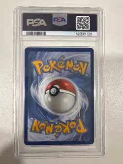 Meowth Illustration Rare 106/094 PSA 9 2025 Pokemon Phantasmal Flames Full Art - Image 2