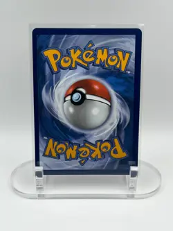 2026 POKEMON PERFECT ORDER DOUBLADE 098/088 ILLUSTRATION RARE - Image 2