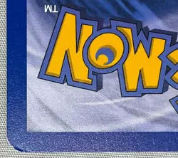 Pokemon Starmie #44/144 Reverse Holo Uncommon - 2003 Skyridge Set - NM W/Damage - Image 3