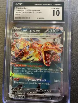 CGC GM 10 Charizard Ex Pokemon 2023 Japanese Shiny Treasure Ex - 115/190 Holo - Image 1