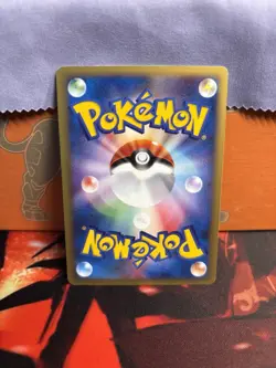 Pokemon 2001 Karen's Magmar 088/141 1st Edition Japanese VS Series LP - PL - Image 2