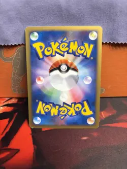 Pokemon 2001 Pryce's Piloswine 044/141 1st Edition Japanese VS Series - Image 2