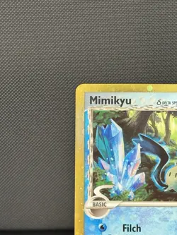 HOLO Mimikyu SWSH136 - NM / M - PROMO Celebrations Sword Shield Pokemon Card - Image 2