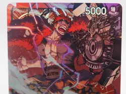 One Piece TCG - Eustass"Captain"Kid ST10-003 - The Three Captains - Image 3