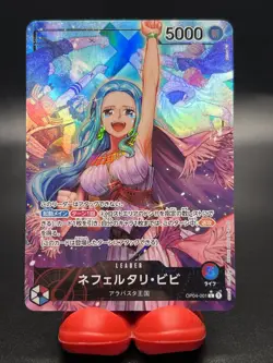 One Piece Card Game Nefeltari Vivi OP04-001 Parallel Leader Japanese - Image 1
