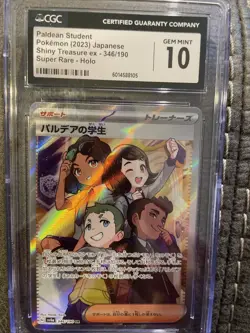CGC 10 Paldean Student Pokemon 2023 Japanese Shiny Treasure Super Art Rare Holo - Image 1