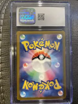 CGC 10 Paldean Student Pokemon 2023 Japanese Shiny Treasure Super Art Rare Holo - Image 2
