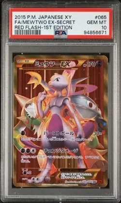 PSA 10 Mewtwo EX Secret 065/059 UR XY8 Red Flash Pokemon Card Japanese 2015 - Image 1