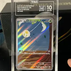 pokemon cards graded Japanese tarountula violet ex art rare holo TAG 10 #097/078 - Image 2