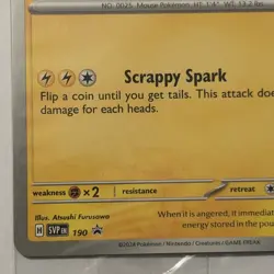 Pikachu SVP190 - World Championships Promo - Pokemon Card - Sealed - Image 5