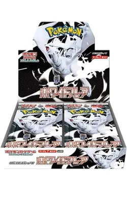 Pokemon White Flare SV11W Booster Box SEALED Japanese - Image 1