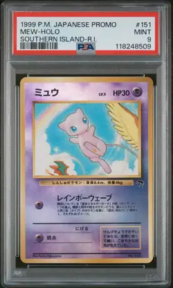 Pokemon Mew Southern Islands R.I. Japanese Holo Promo #151 PSA 9 Mint - Image 1