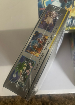 Pokemon Japanese Tag Bolt Sun & Moon Booster Box New & Sealed - Image 2
