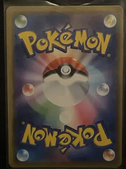 Pokemon Card Rayquaza 003/S-P Promo Holo Rare Japanese NM - Image 2