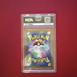 2024 Pokemon SV8a - Terastal Festival - Palafin EX SAR 207 PSA 10 - Image 2