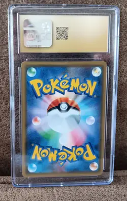 EEVEE GX Japanese STARTER SET #017/038 - CGC Pristine 10 HOLO - Pokemon TCG - Image 2