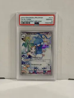 2022 POKEMON JPN SWORD & SHIELD INCANDESCENT ARCANA #074 FULL ART/ALTARIA PSA 10 - Image 1